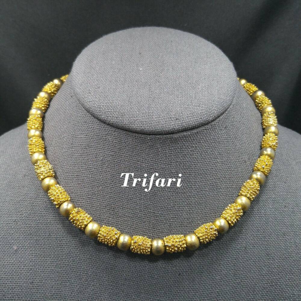 Trifari Brutalist Beaded Choker Necklace, Gold Plate, 1960s Vintage Jewelry